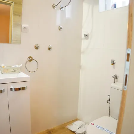 شقة Kula بلغراد